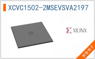 XCVC1502-2MSEVSVA2197