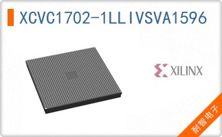XCVC1702-1LLIVSVA1596
