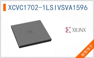 XCVC1702-1LSIVSVA1596