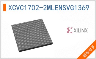 XCVC1702-2MLENSVG1369
