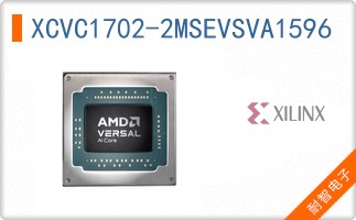 XCVC1702-2MSEVSVA1596