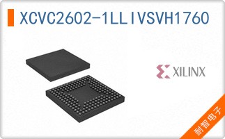 XCVC2602-1LLIVSVH1760