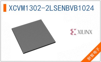 XCVM1302-2LSENBVB1024
