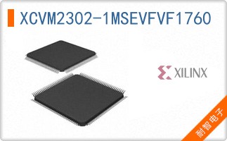 XCVM2302-1MSEVFVF1760
