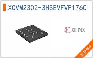 XCVM2302-3HSEVFVF1760