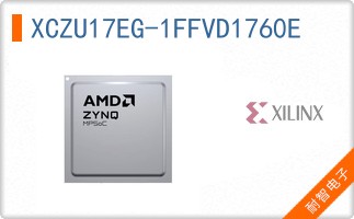 XCZU17EG-1FFVD1760E