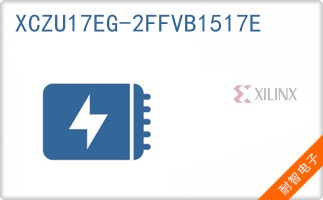 XCZU17EG-2FFVB1517E