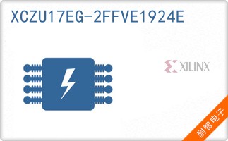 XCZU17EG-2FFVE1924E