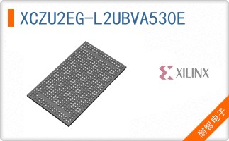 XCZU2EG-L2UBVA530E