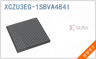 XCZU3EG-1SBVA484I