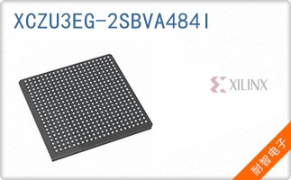 XCZU3EG-2SBVA484I