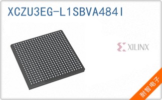 XCZU3EG-L1SBVA484I