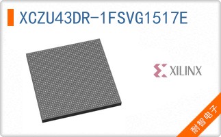 XCZU43DR-1FSVG1517E