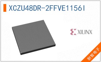 XCZU48DR-2FFVE1156I