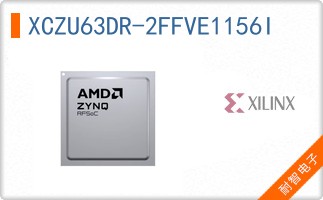 XCZU63DR-2FFVE1156I