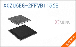 XCZU6EG-2FFVB1156E