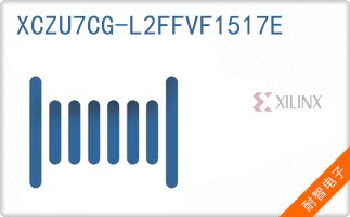 XCZU7CG-L2FFVF1517E