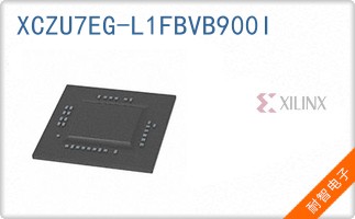XCZU7EG-L1FBVB900I