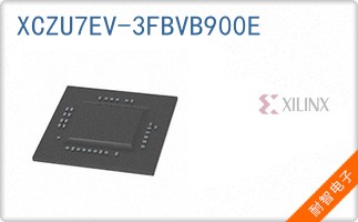 XCZU7EV-3FBVB900E