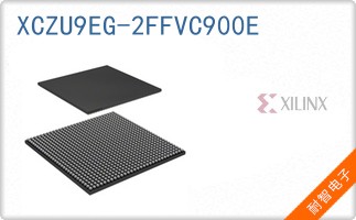 XCZU9EG-2FFVC900E
